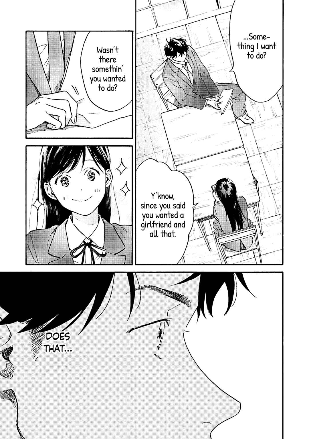 Page 3 Chapter 3 Kanojo to Kare no Kankei ~Heibon na Hayakawa-san to Heibon na Miura-kun no Hibon na Kankei~