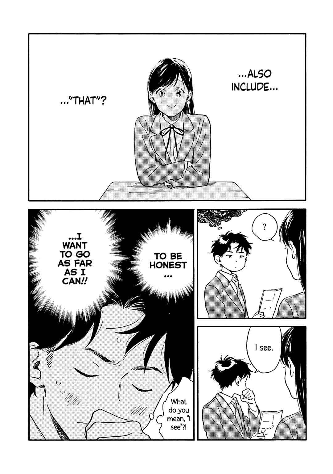 Page 4 Chapter 3 Kanojo to Kare no Kankei ~Heibon na Hayakawa-san to Heibon na Miura-kun no Hibon na Kankei~