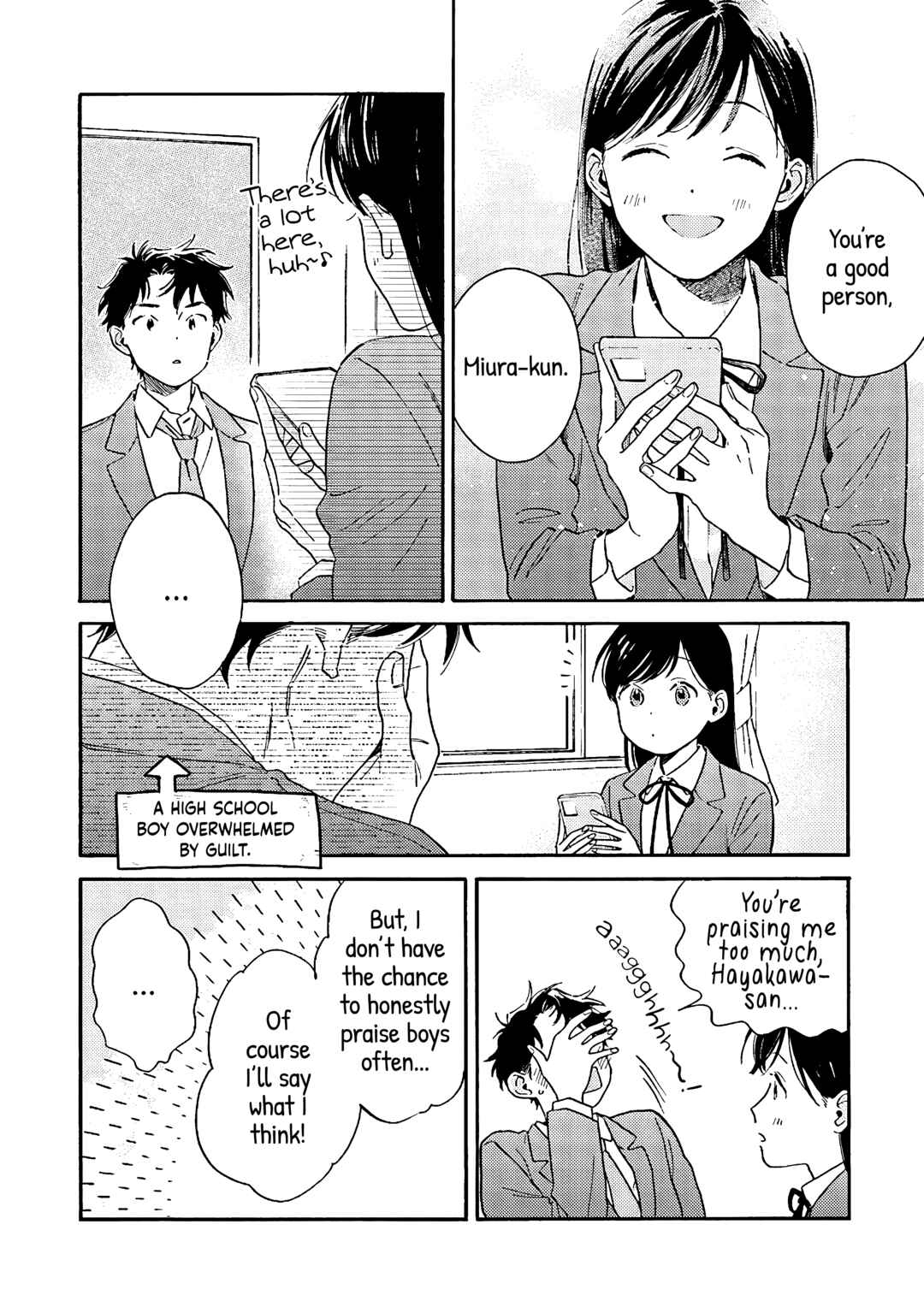 Page 8 Chapter 3 Kanojo to Kare no Kankei ~Heibon na Hayakawa-san to Heibon na Miura-kun no Hibon na Kankei~
