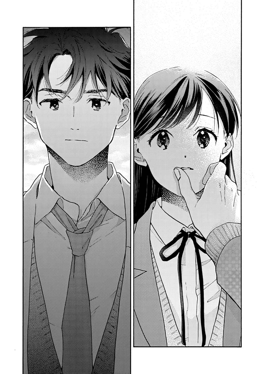 Page 18 Chapter 14 Kanojo to Kare no Kankei ~Heibon na Hayakawa-san to Heibon na Miura-kun no Hibon na Kankei~