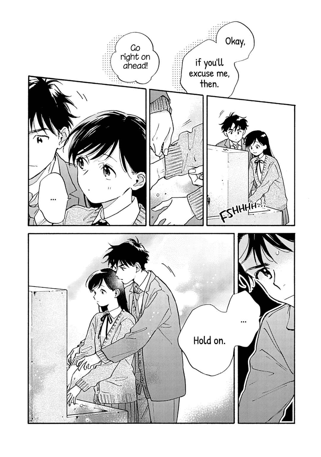 Page 4 Chapter 14 Kanojo to Kare no Kankei ~Heibon na Hayakawa-san to Heibon na Miura-kun no Hibon na Kankei~