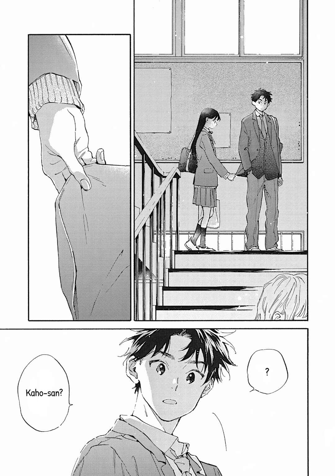 Page 13 Chapter 12 Kanojo to Kare no Kankei ~Heibon na Hayakawa-san to Heibon na Miura-kun no Hibon na Kankei~