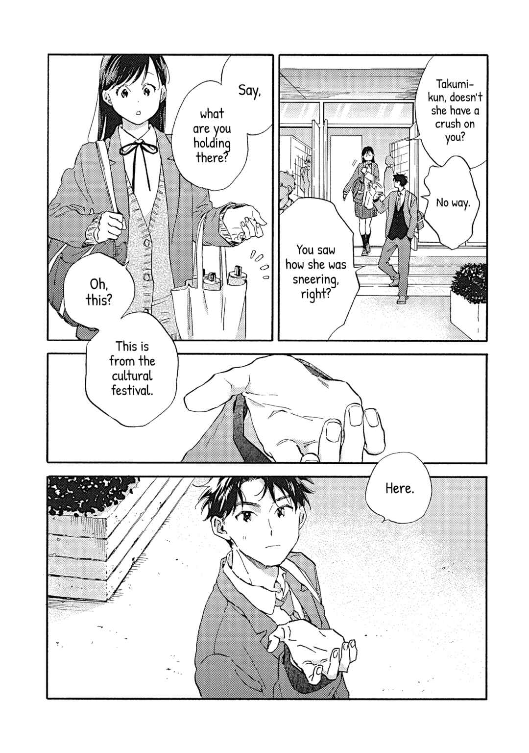 Page 16 Chapter 12 Kanojo to Kare no Kankei ~Heibon na Hayakawa-san to Heibon na Miura-kun no Hibon na Kankei~