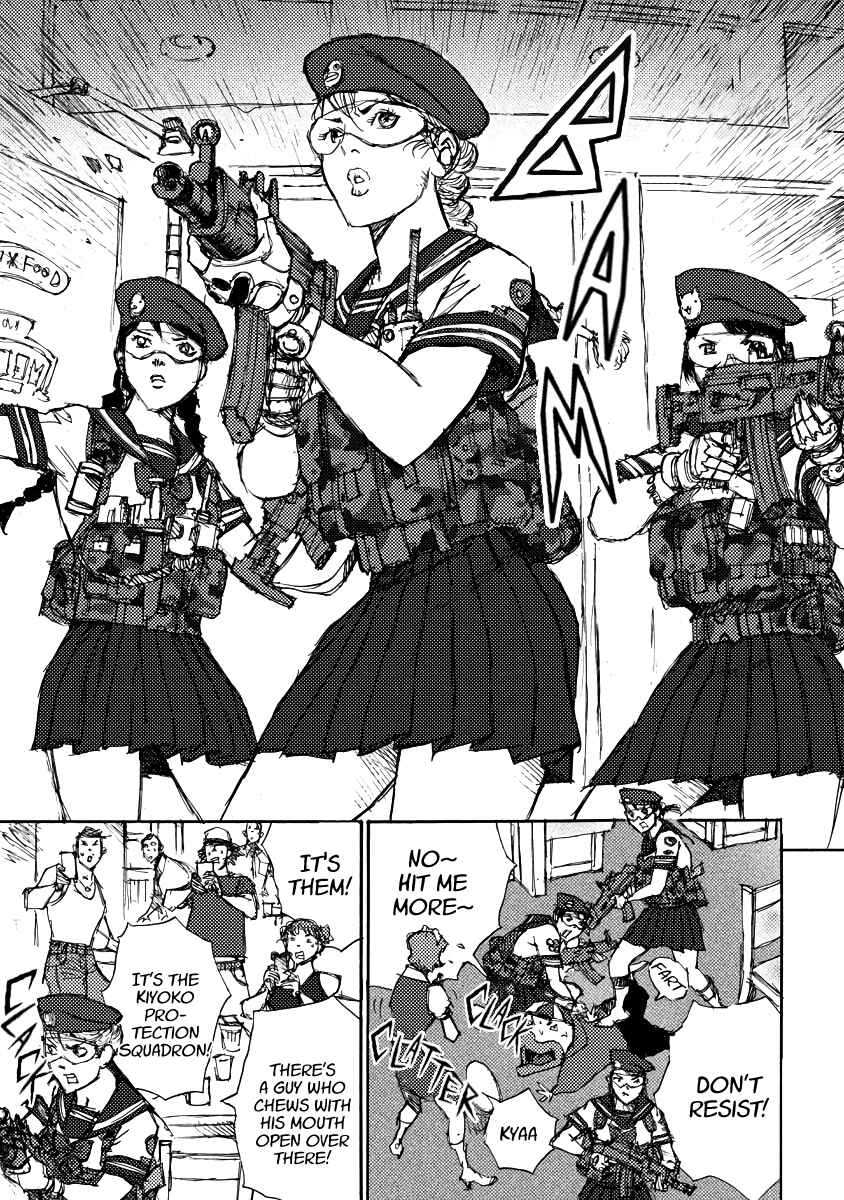 Page 12 Chapter 1 If I Were a Dictator