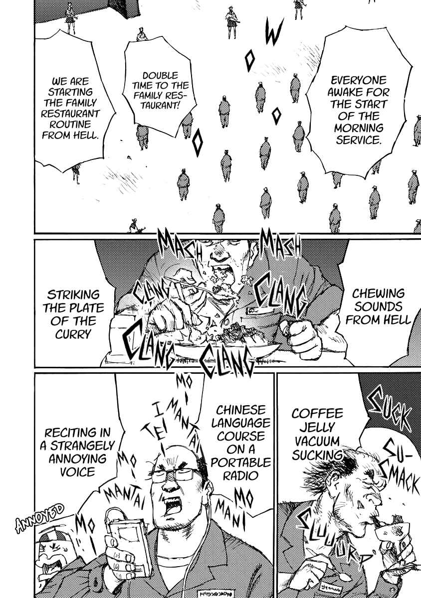 Page 15 Chapter 1 If I Were a Dictator