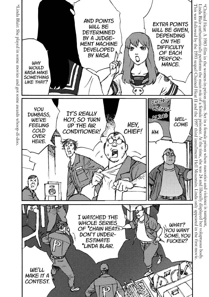 Page 16 Chapter 1 If I Were a Dictator