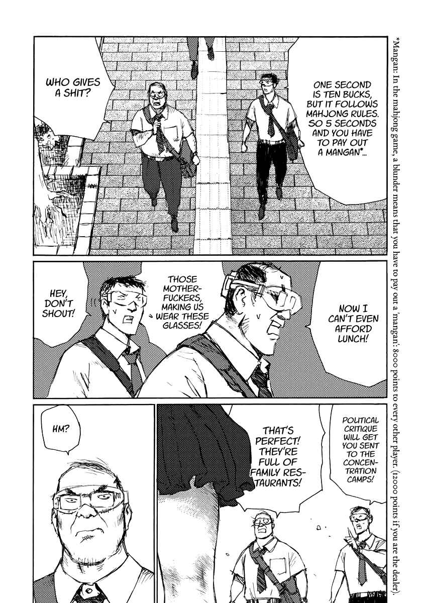 Page 12 Chapter 3 If I Were a Dictator