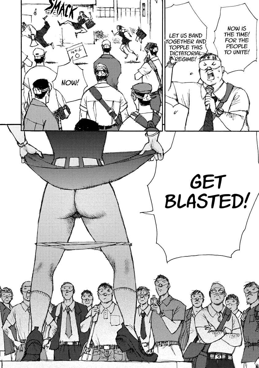 Page 16 Chapter 3 If I Were a Dictator