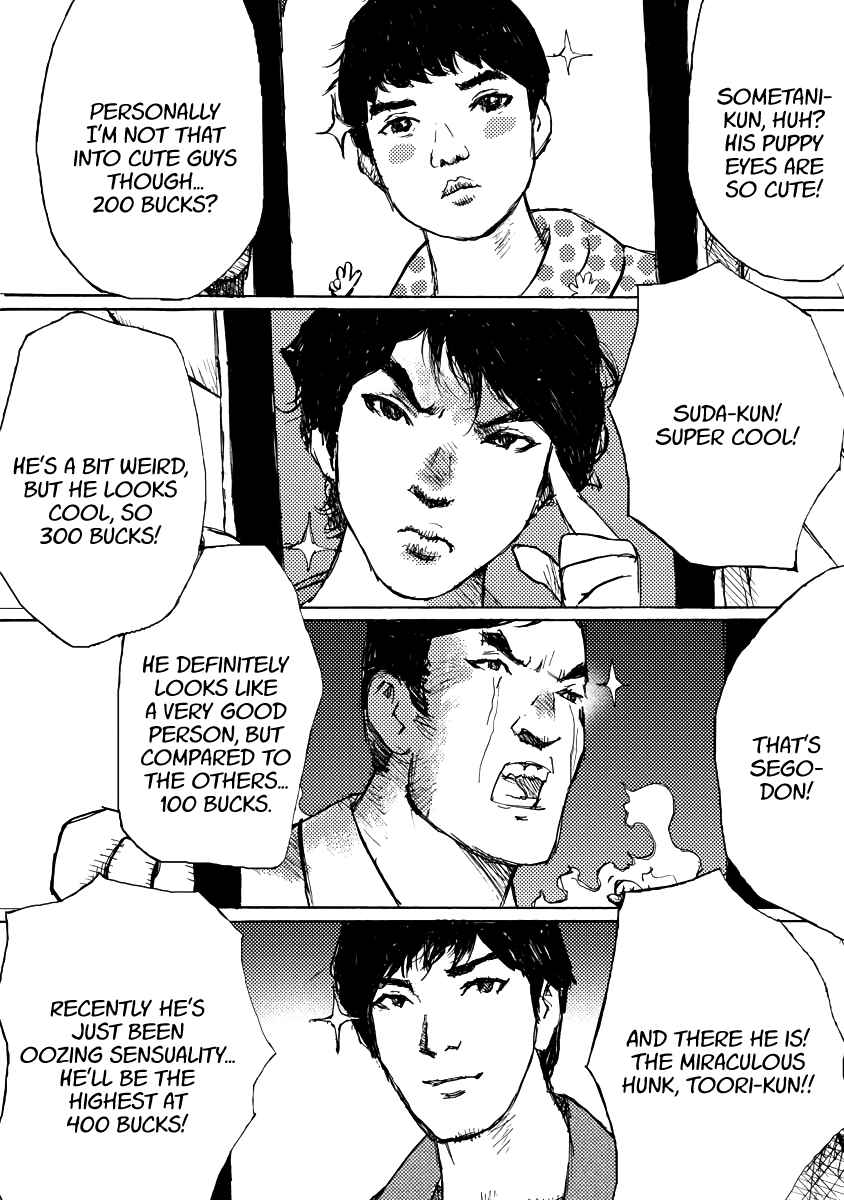 Page 19 Chapter 3 If I Were a Dictator