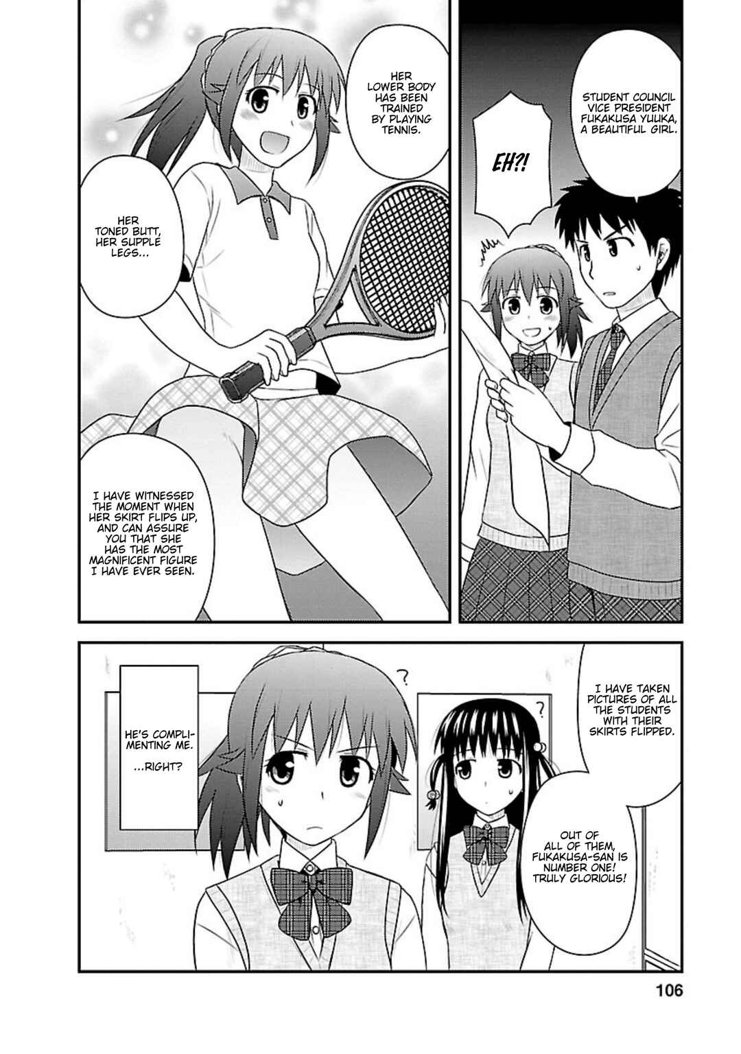 Page 11 Chapter 14 Shiritsu Hakanai Gakuen