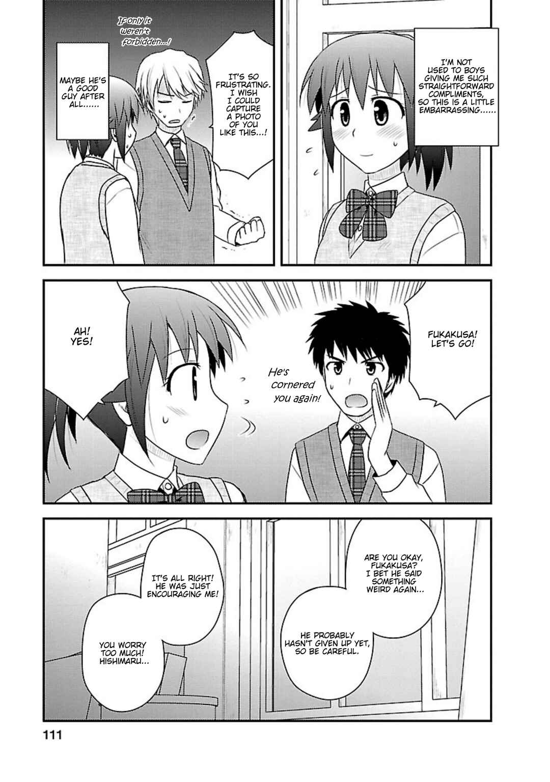 Page 16 Chapter 14 Shiritsu Hakanai Gakuen