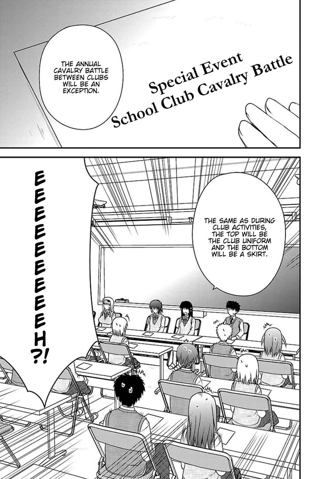 Page 18 Chapter 14 Shiritsu Hakanai Gakuen