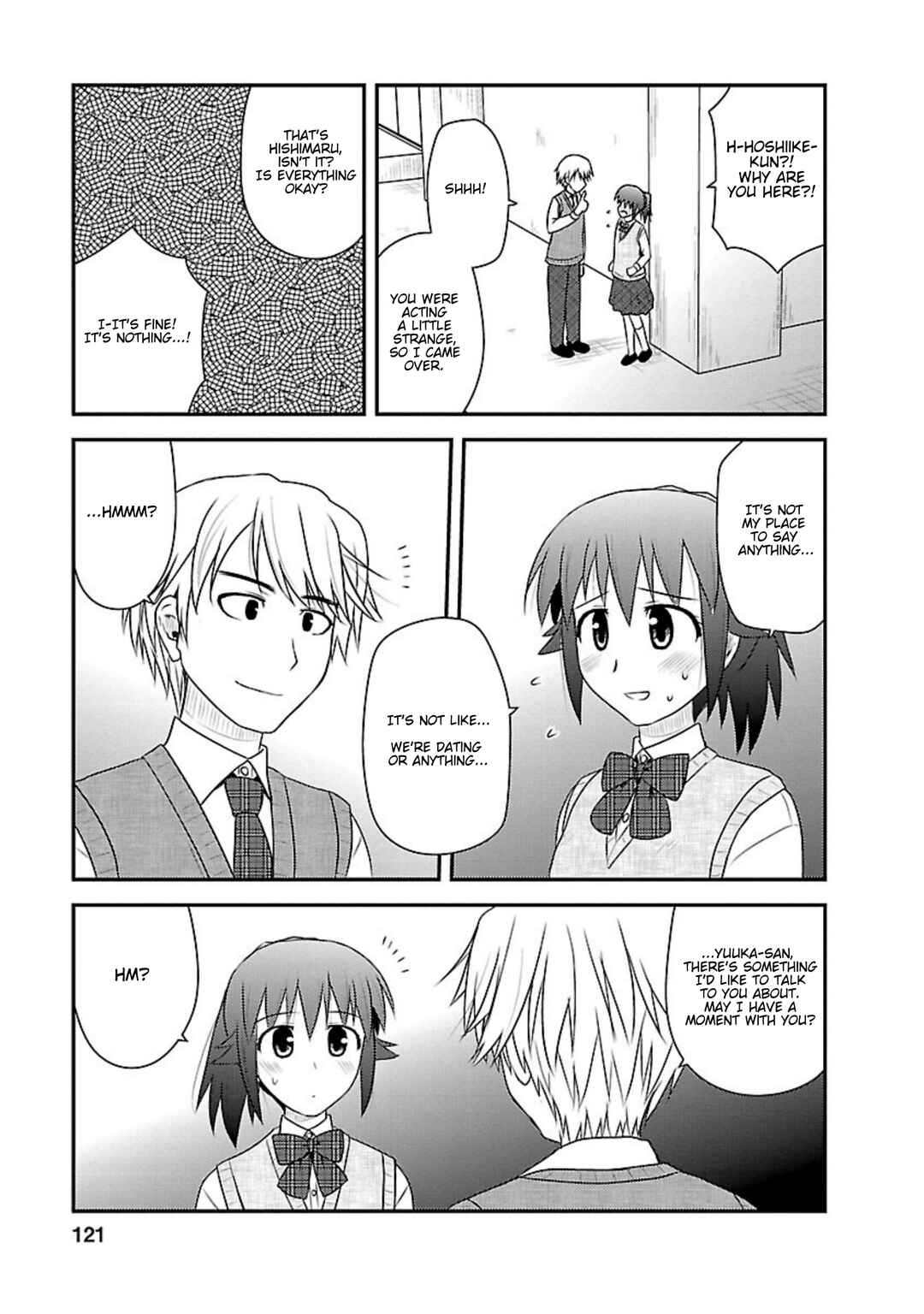 Page 25 Chapter 14 Shiritsu Hakanai Gakuen