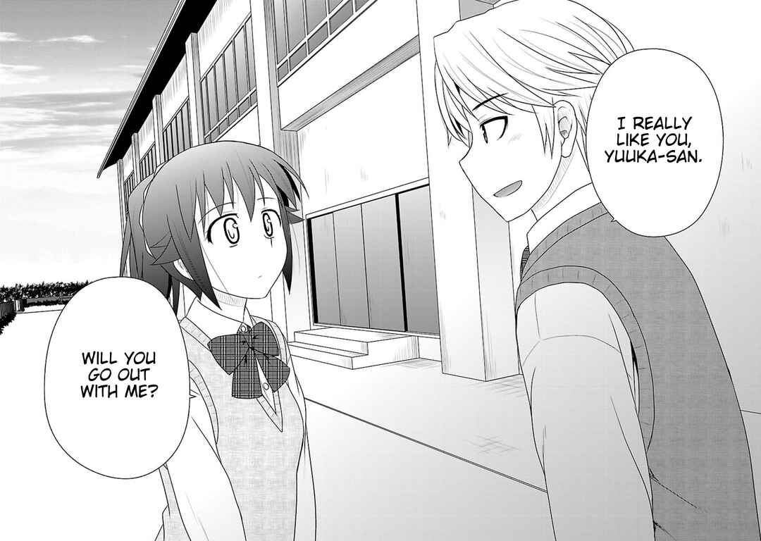Page 26 Chapter 14 Shiritsu Hakanai Gakuen
