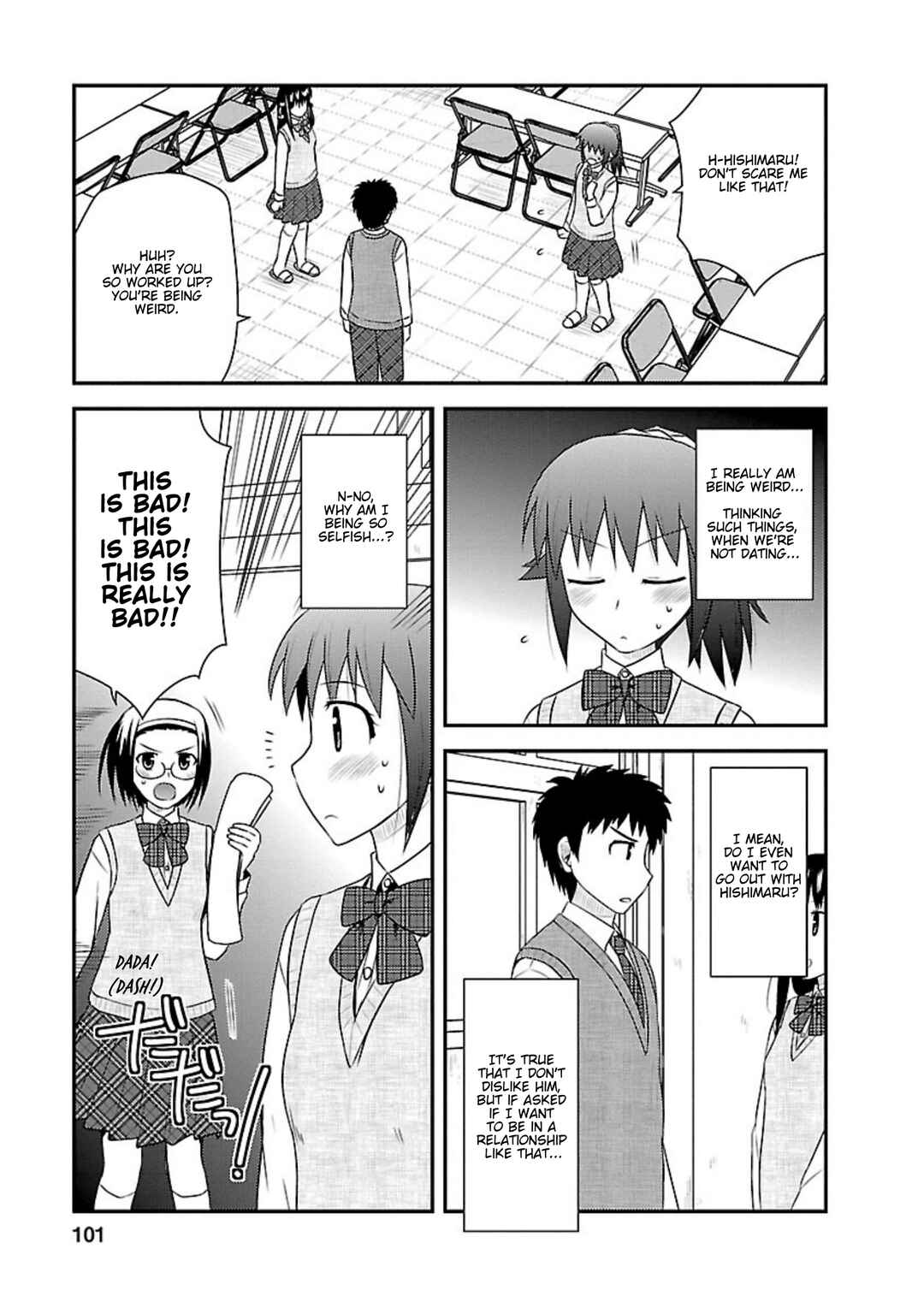 Page 6 Chapter 14 Shiritsu Hakanai Gakuen