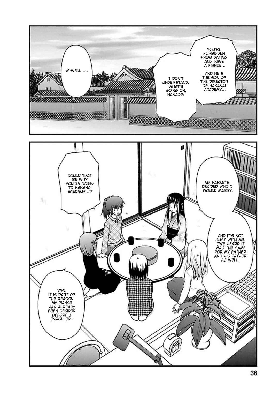 Page 2 Chapter 22 Shiritsu Hakanai Gakuen