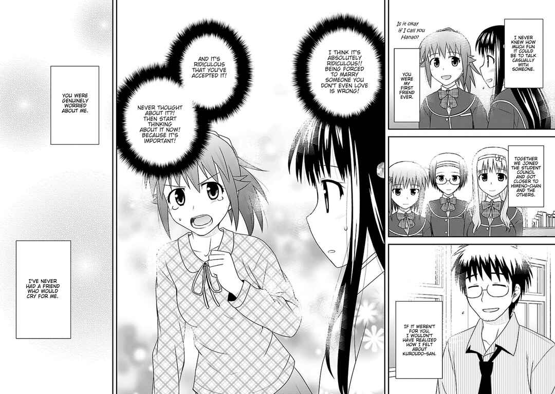Page 22 Chapter 22 Shiritsu Hakanai Gakuen