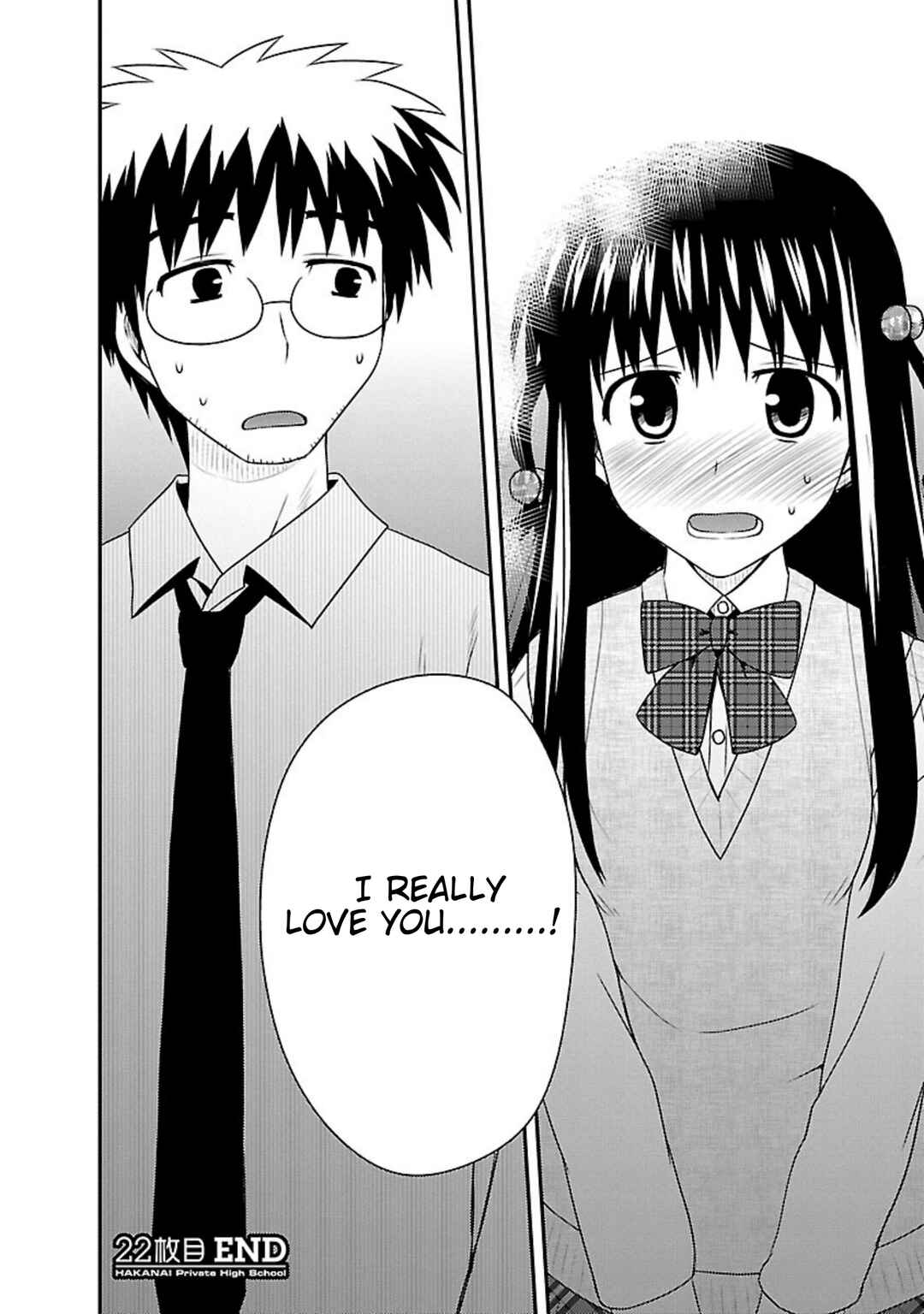 Page 28 Chapter 22 Shiritsu Hakanai Gakuen