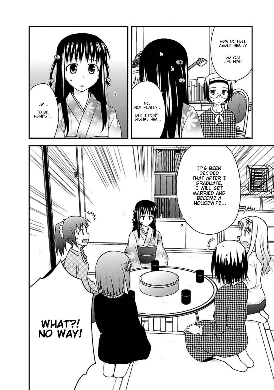 Page 4 Chapter 22 Shiritsu Hakanai Gakuen
