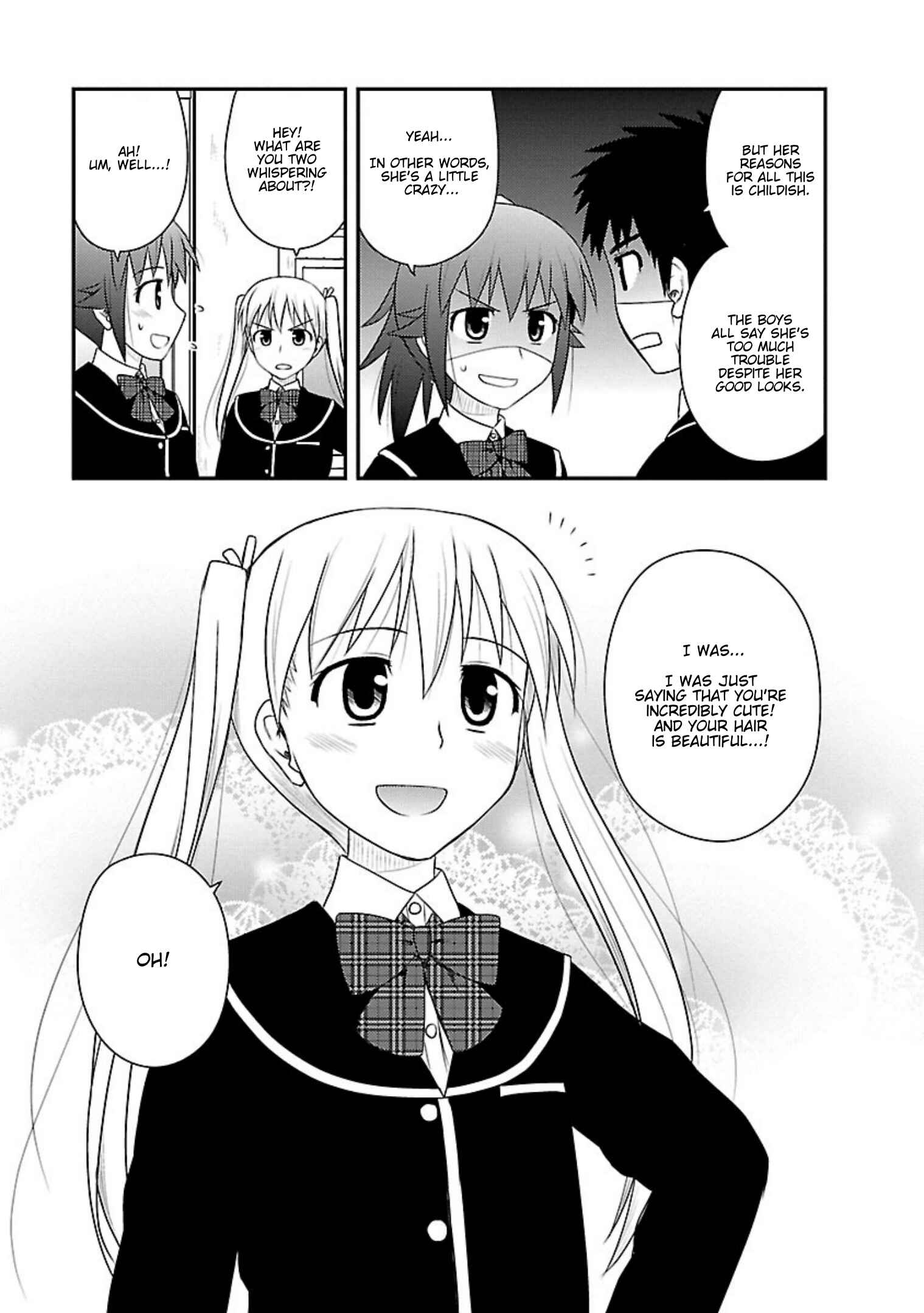 Page 15 Chapter 9 Shiritsu Hakanai Gakuen