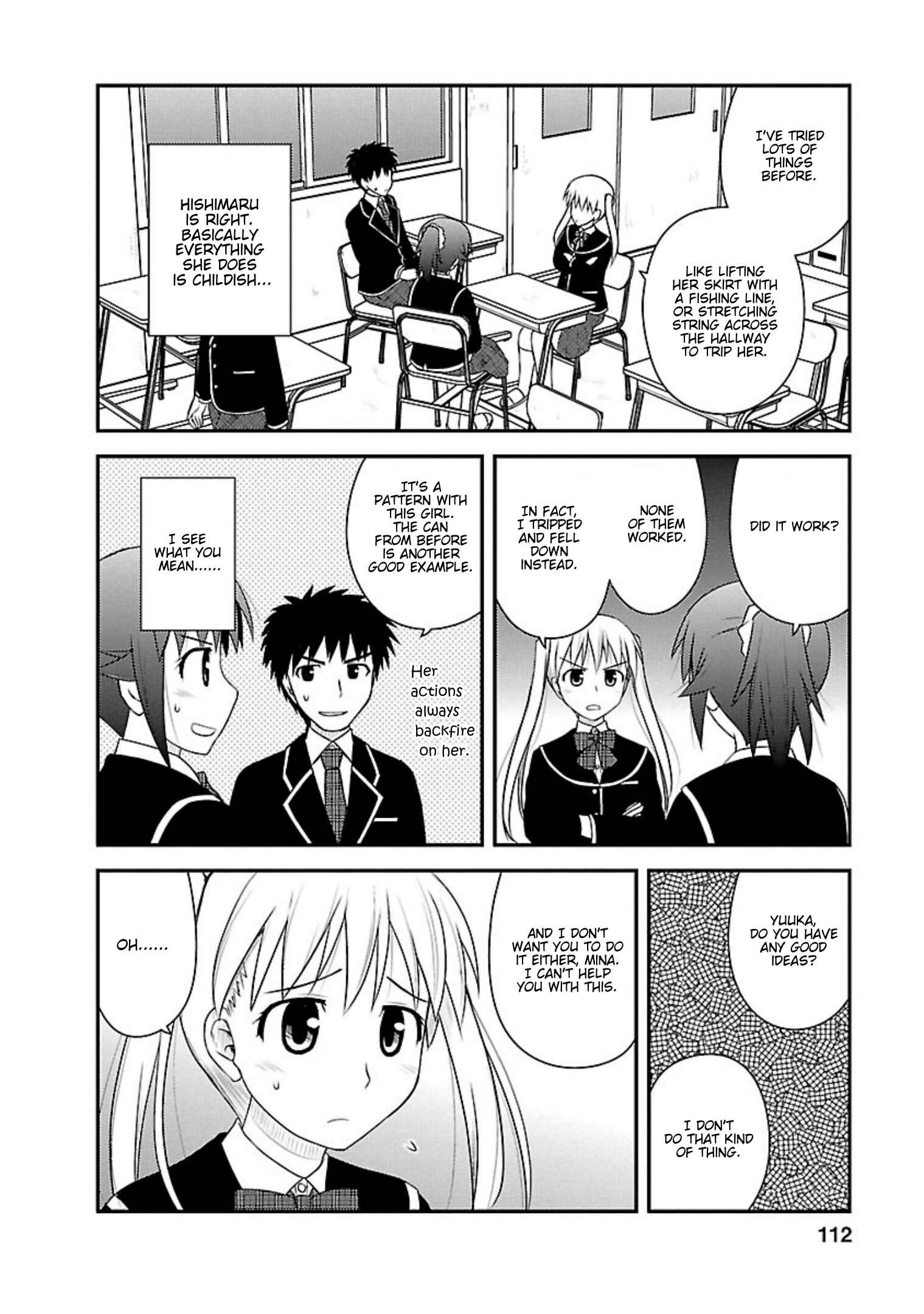 Page 18 Chapter 9 Shiritsu Hakanai Gakuen