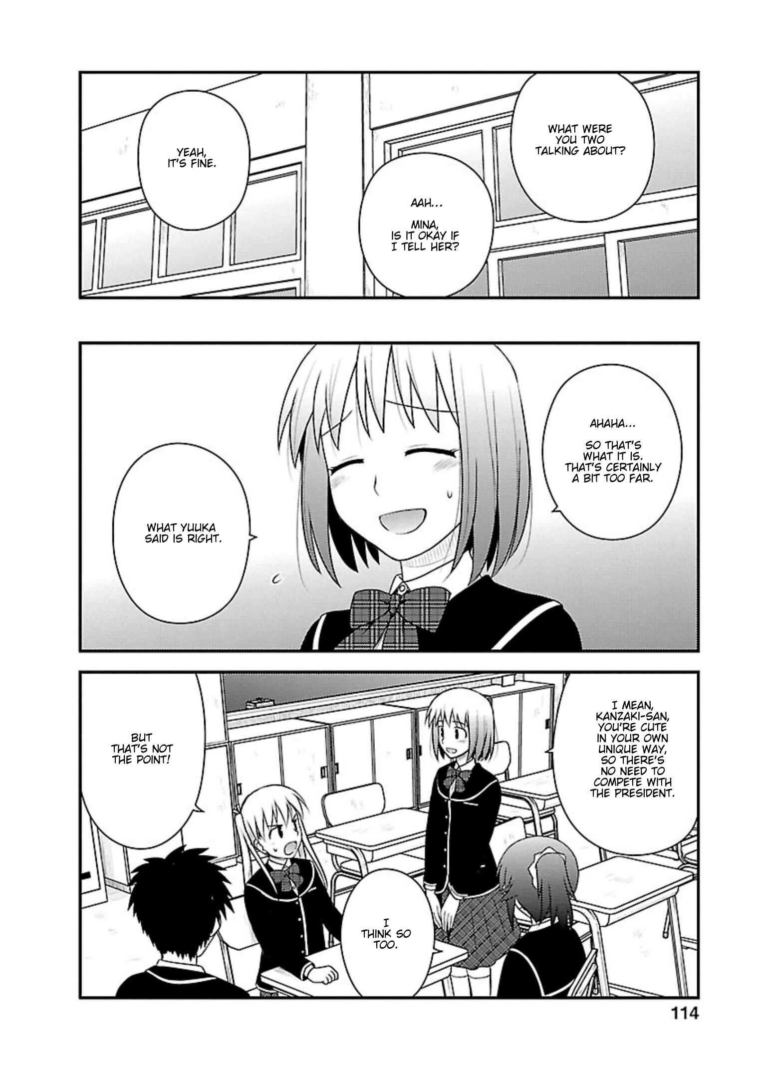 Page 20 Chapter 9 Shiritsu Hakanai Gakuen