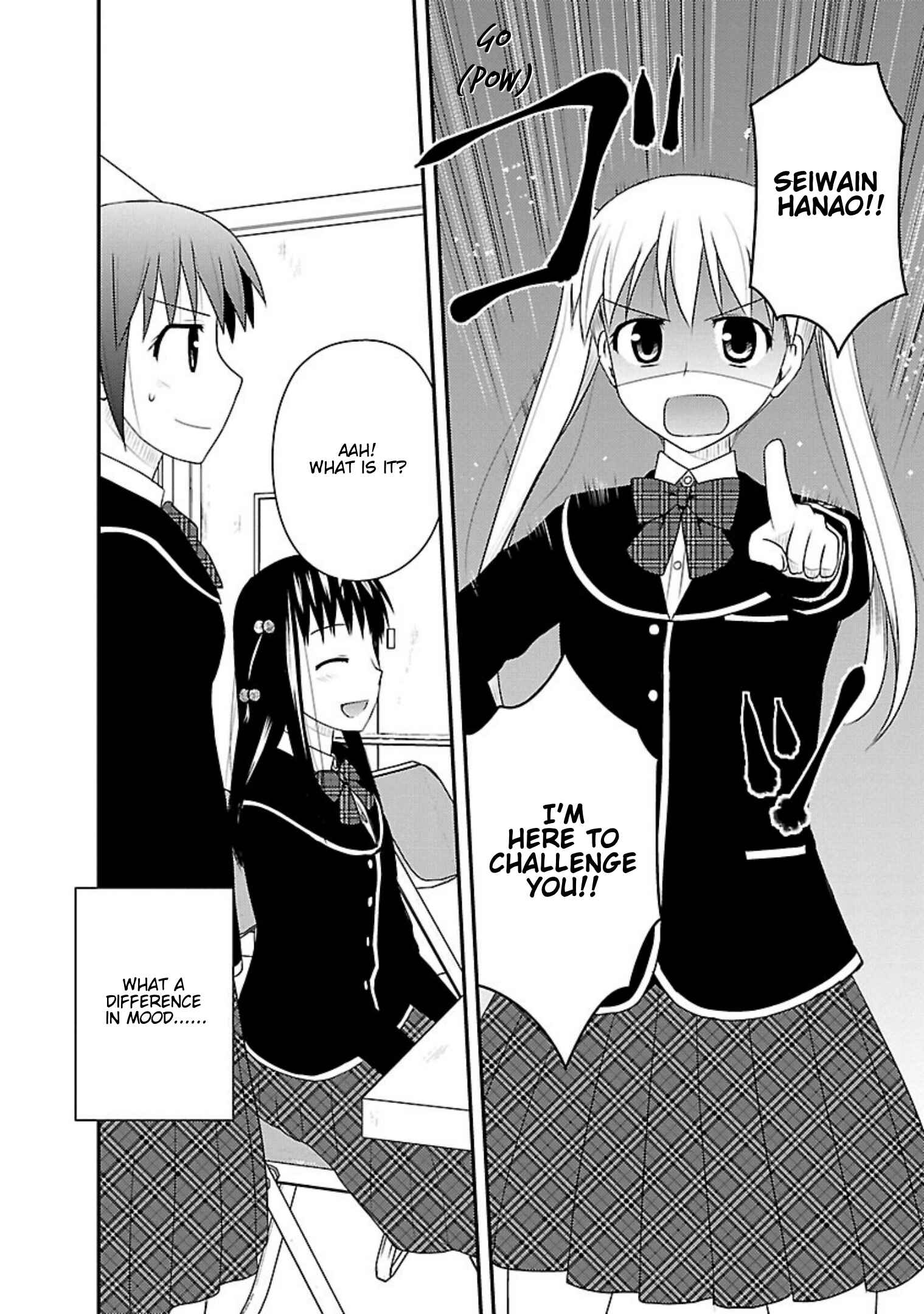Page 24 Chapter 9 Shiritsu Hakanai Gakuen