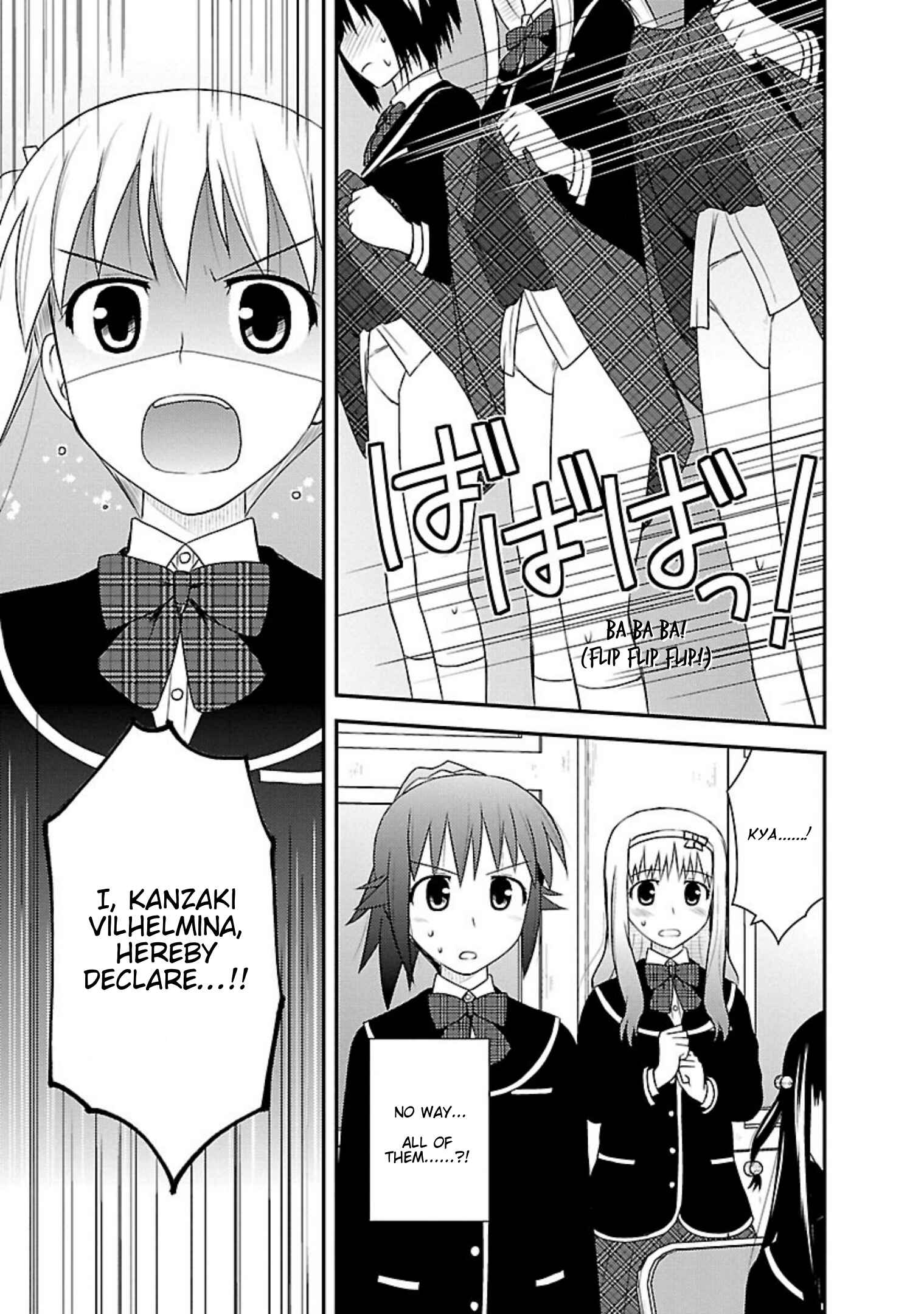 Page 27 Chapter 9 Shiritsu Hakanai Gakuen
