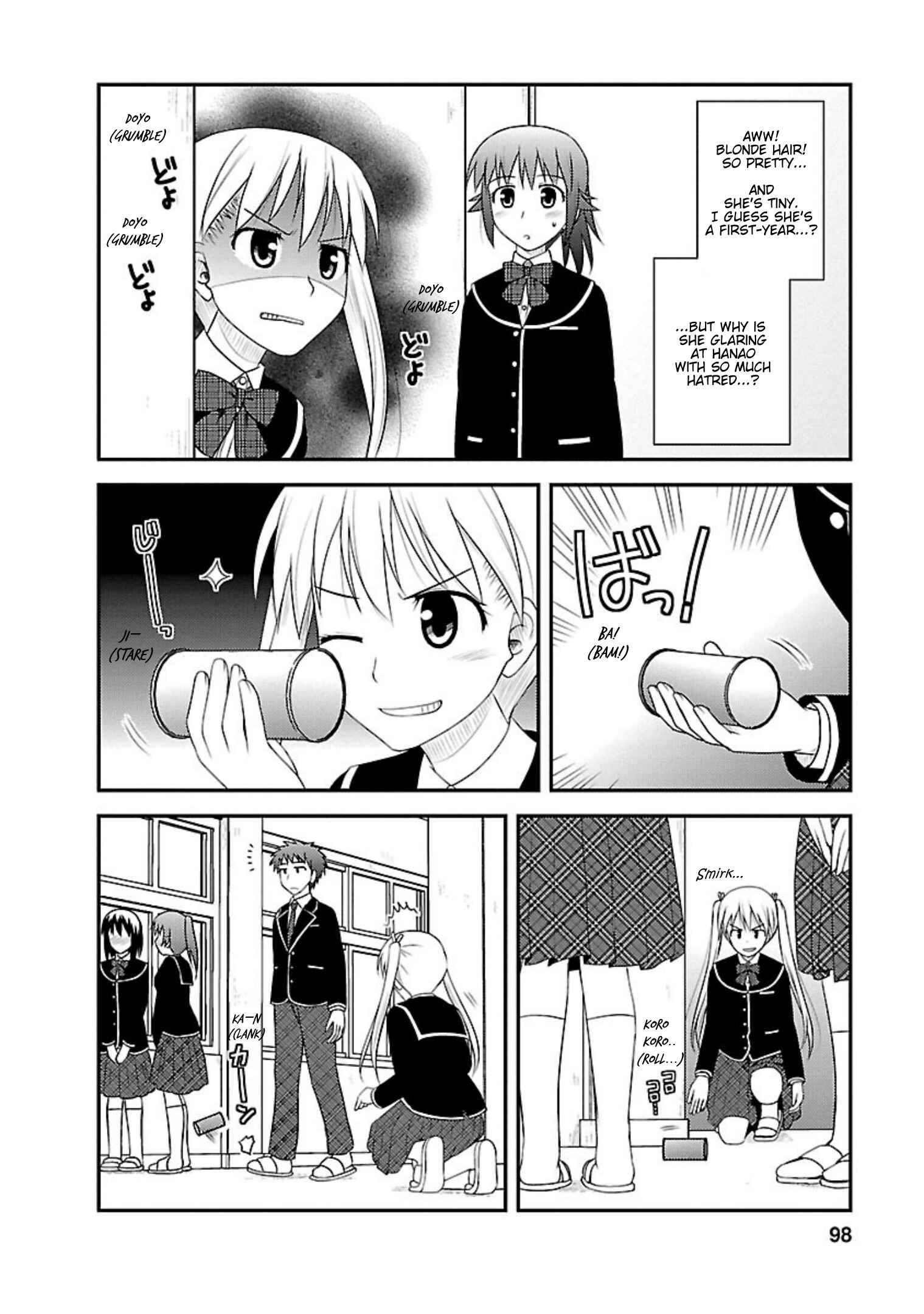 Page 4 Chapter 9 Shiritsu Hakanai Gakuen