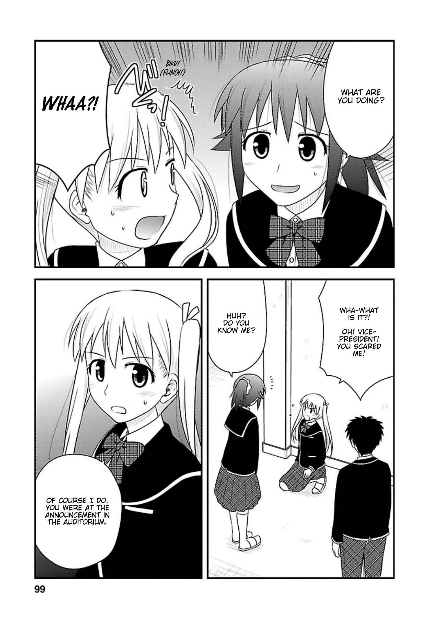 Page 5 Chapter 9 Shiritsu Hakanai Gakuen