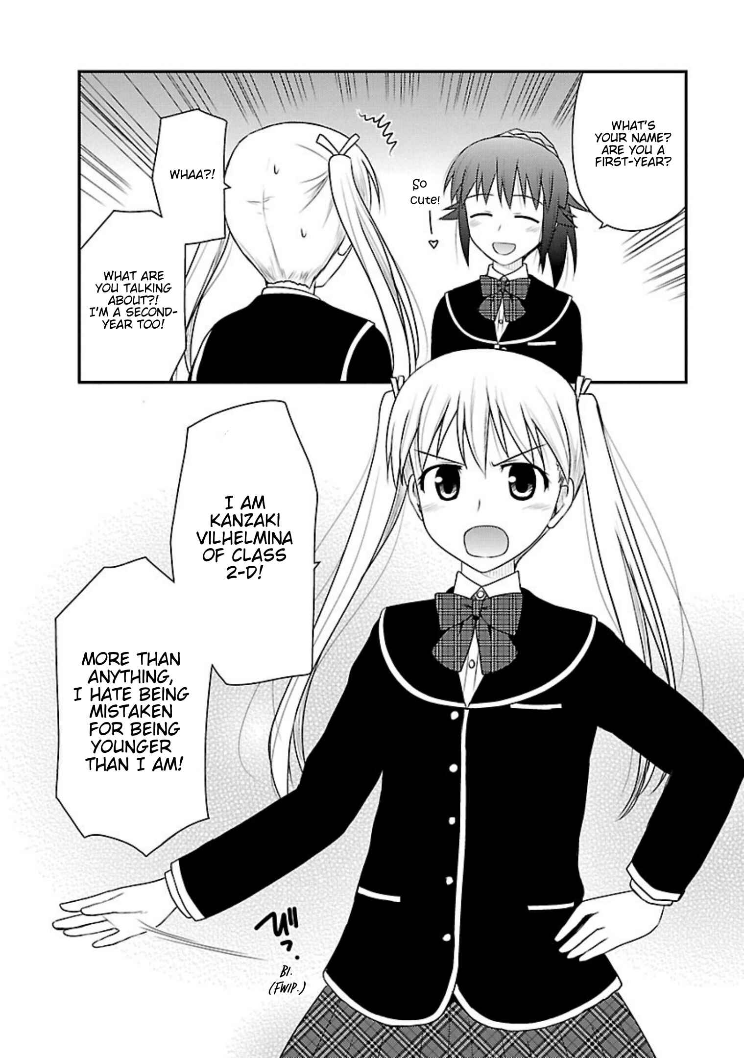 Page 6 Chapter 9 Shiritsu Hakanai Gakuen