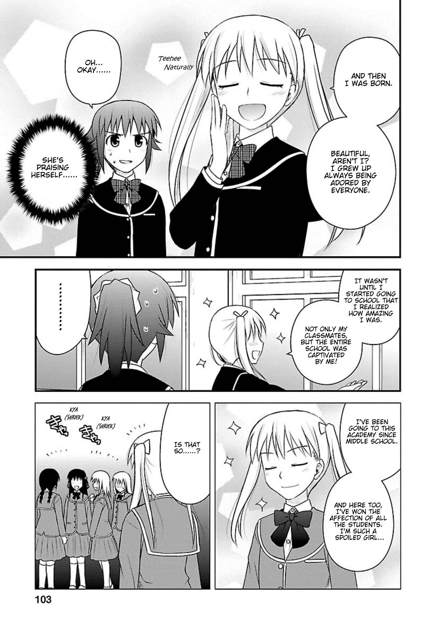 Page 9 Chapter 9 Shiritsu Hakanai Gakuen