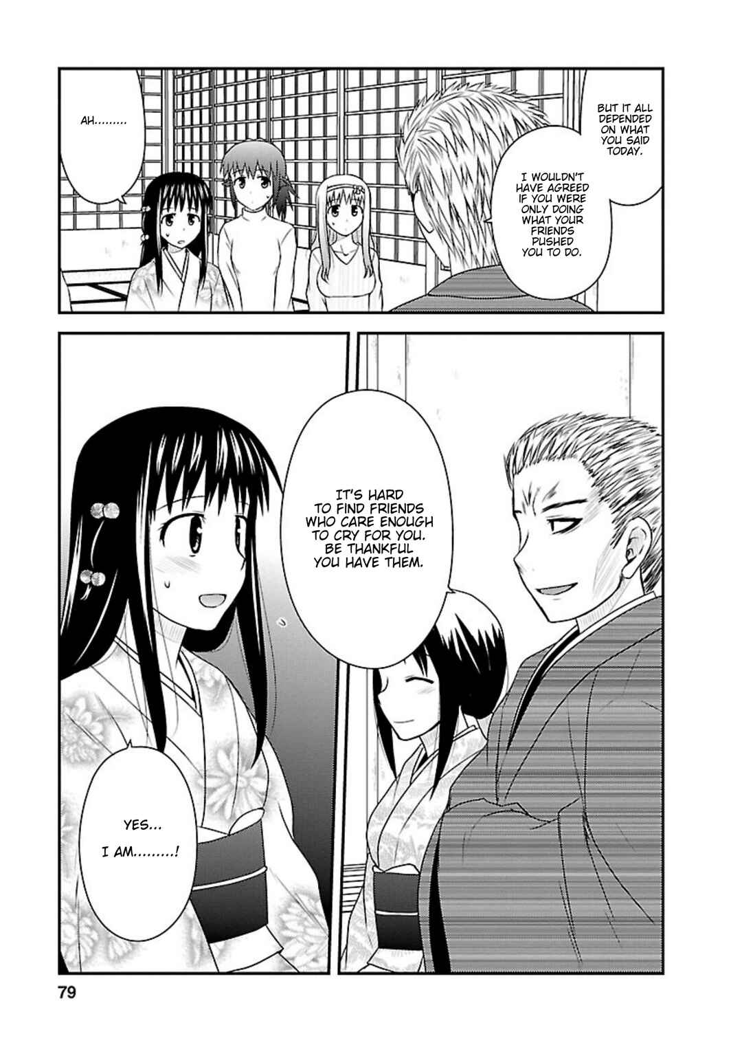 Page 15 Chapter 23 Shiritsu Hakanai Gakuen