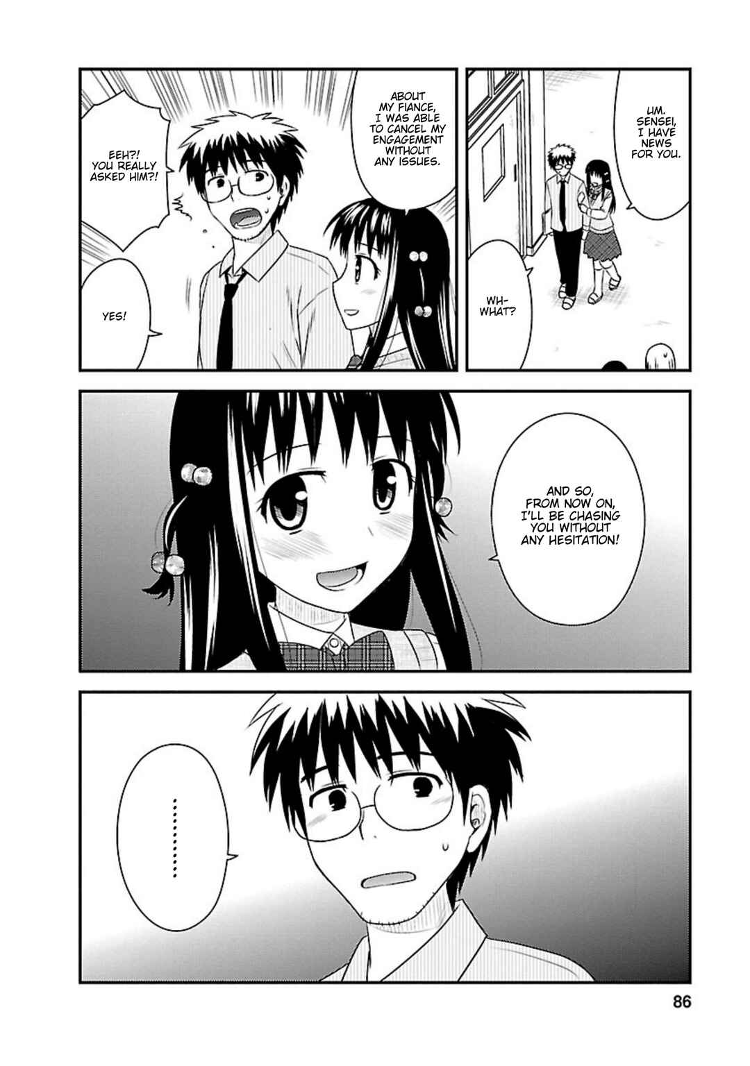 Page 22 Chapter 23 Shiritsu Hakanai Gakuen