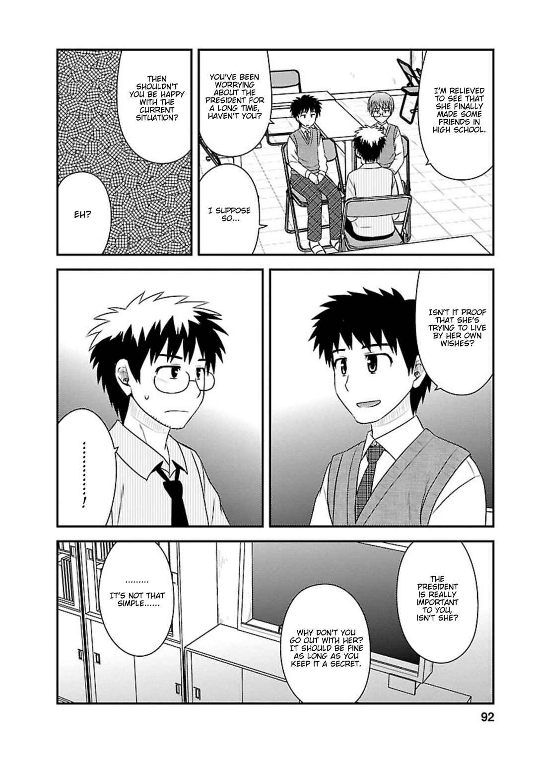 Page 28 Chapter 23 Shiritsu Hakanai Gakuen