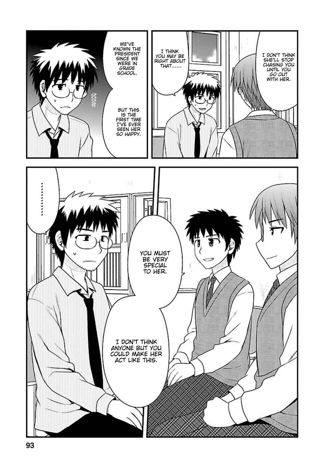 Page 29 Chapter 23 Shiritsu Hakanai Gakuen