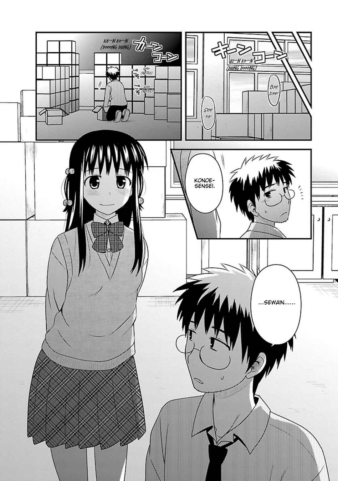Page 30 Chapter 23 Shiritsu Hakanai Gakuen