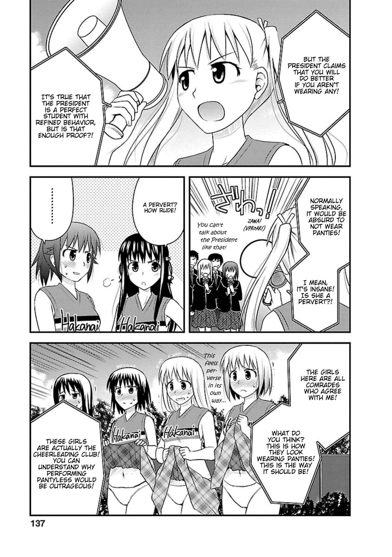 Page 13 Chapter 10 Shiritsu Hakanai Gakuen