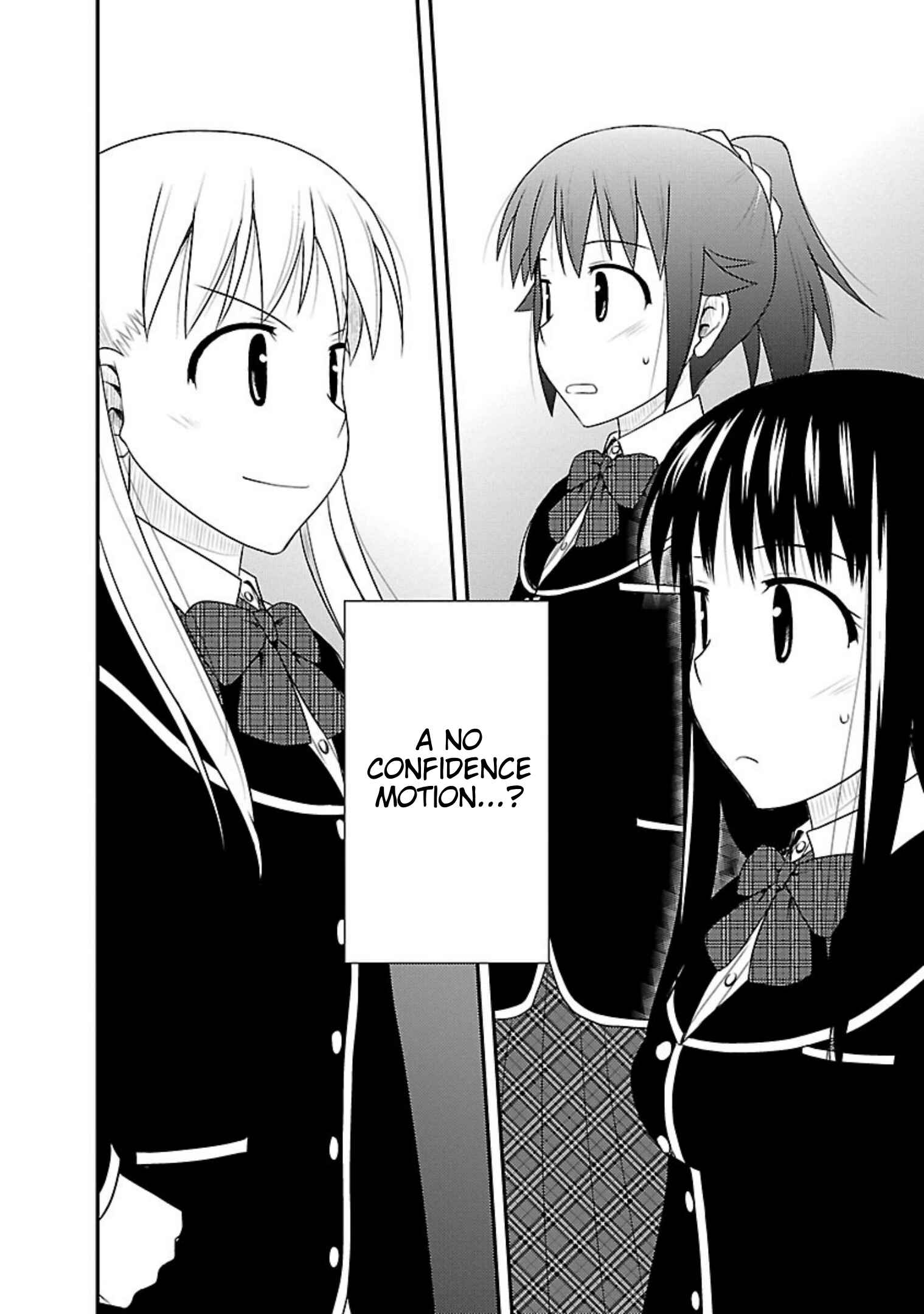Page 2 Chapter 10 Shiritsu Hakanai Gakuen