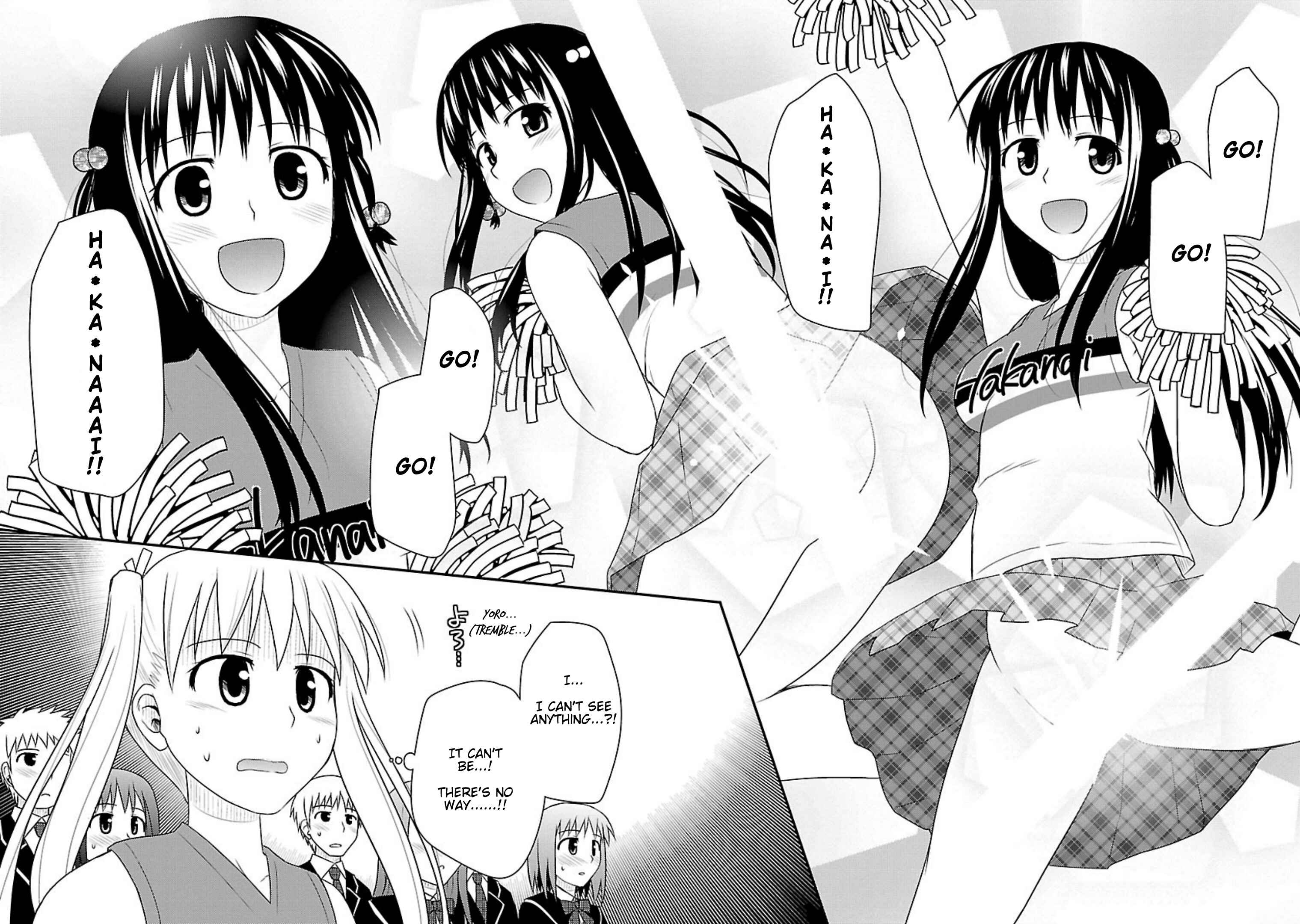 Page 23 Chapter 10 Shiritsu Hakanai Gakuen
