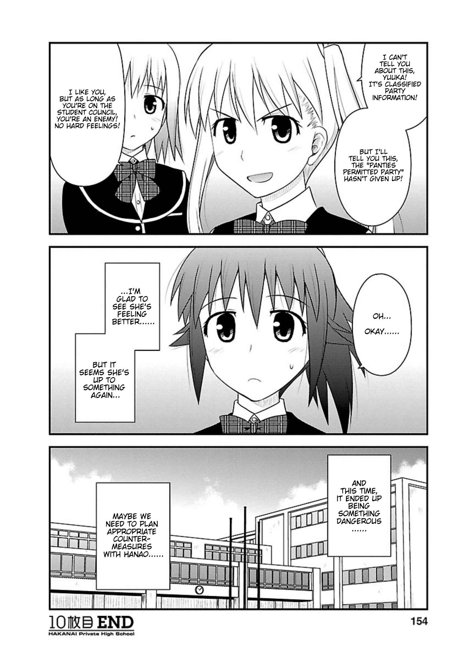 Page 28 Chapter 10 Shiritsu Hakanai Gakuen