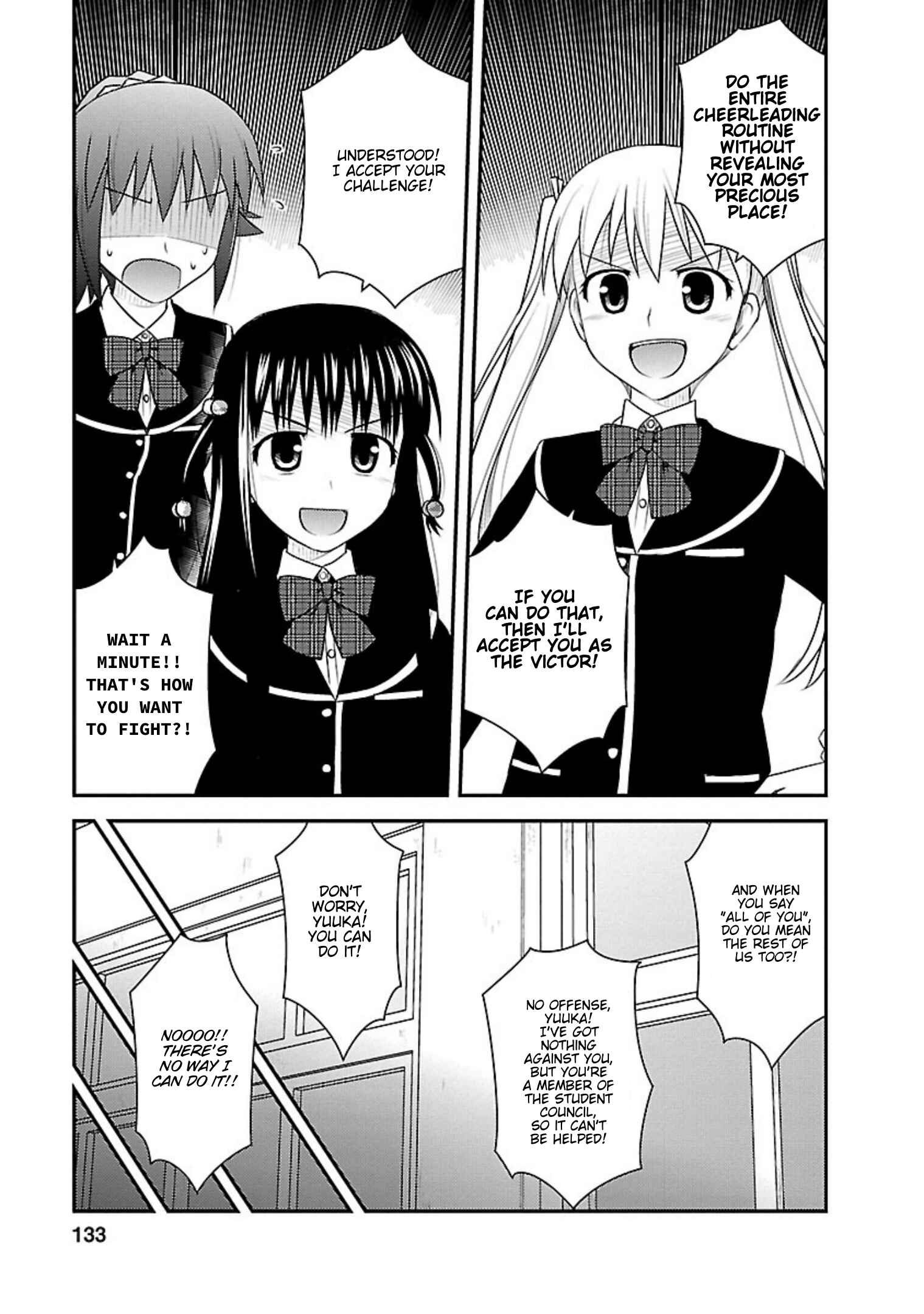 Page 9 Chapter 10 Shiritsu Hakanai Gakuen