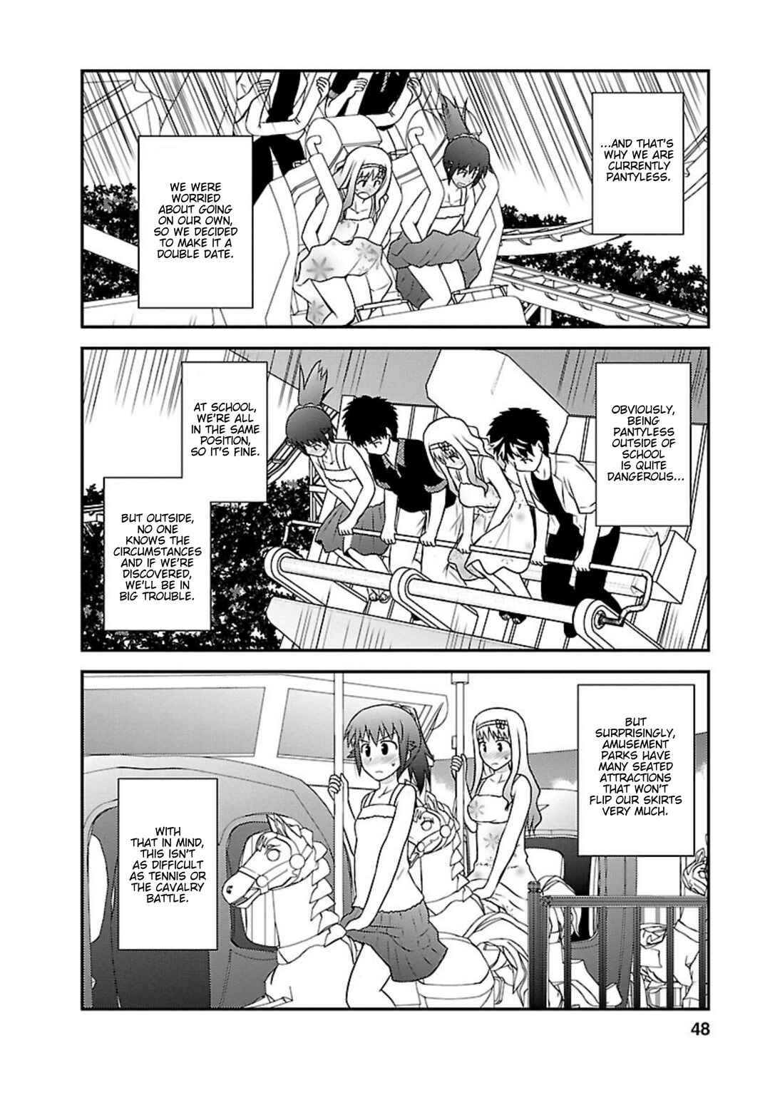 Page 13 Chapter 17 Shiritsu Hakanai Gakuen