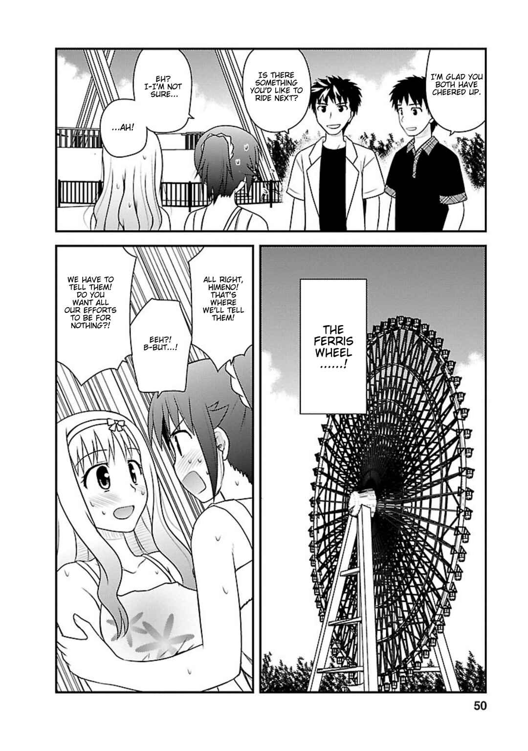 Page 15 Chapter 17 Shiritsu Hakanai Gakuen