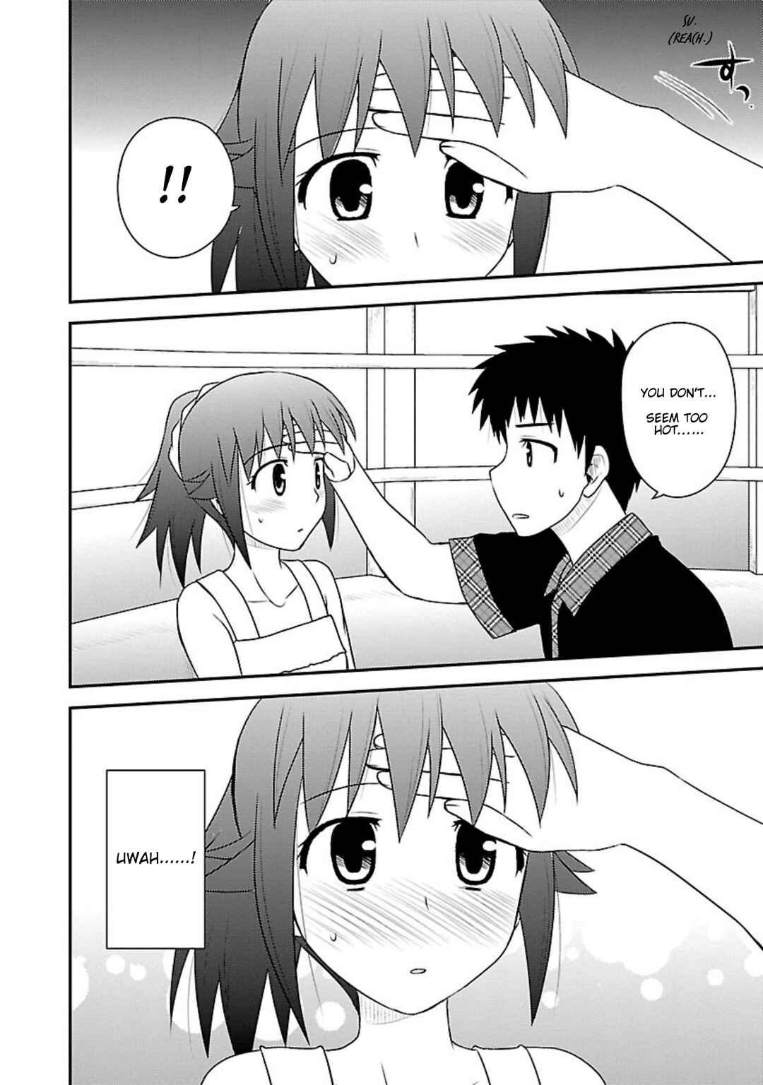 Page 17 Chapter 17 Shiritsu Hakanai Gakuen
