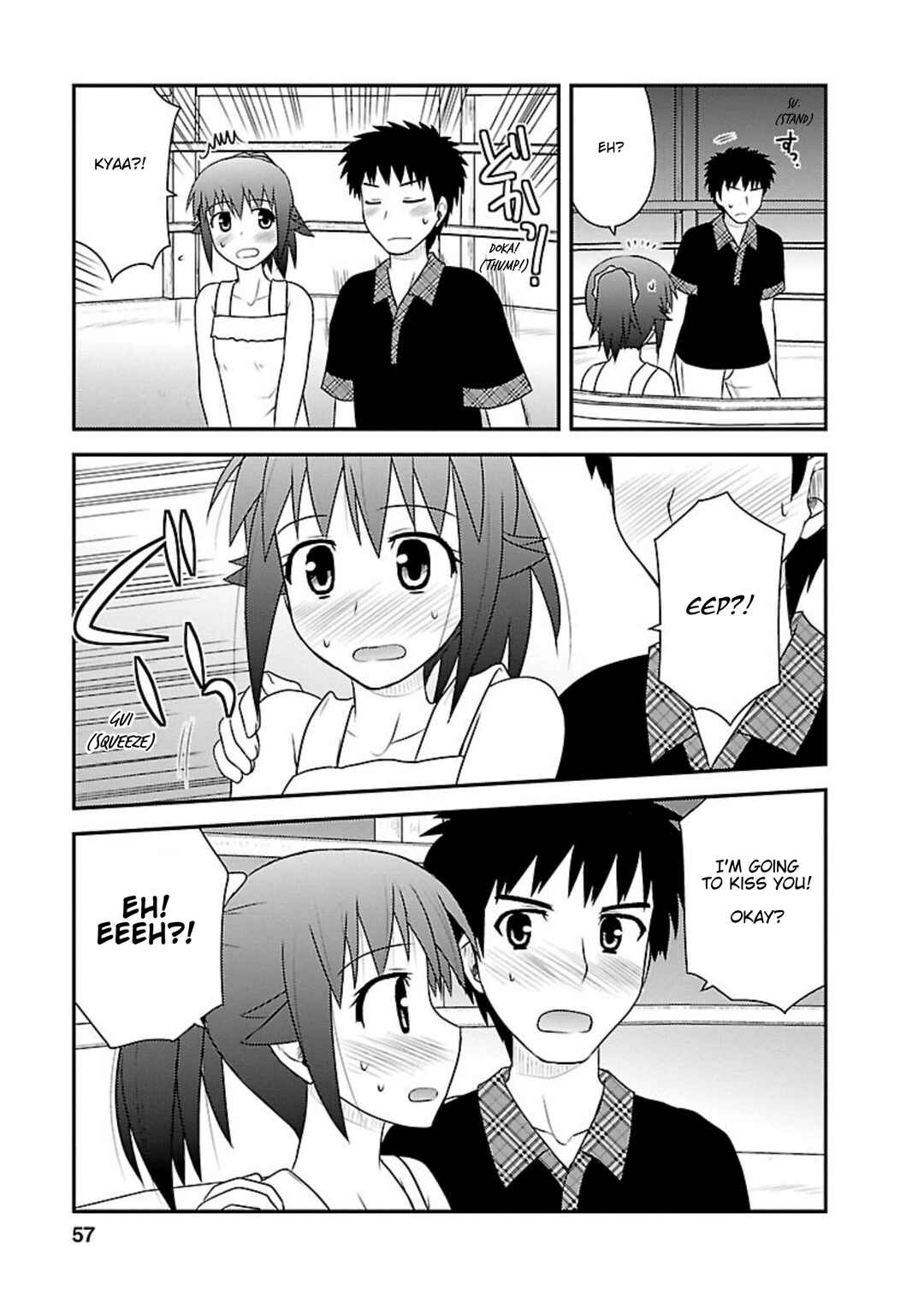 Page 22 Chapter 17 Shiritsu Hakanai Gakuen
