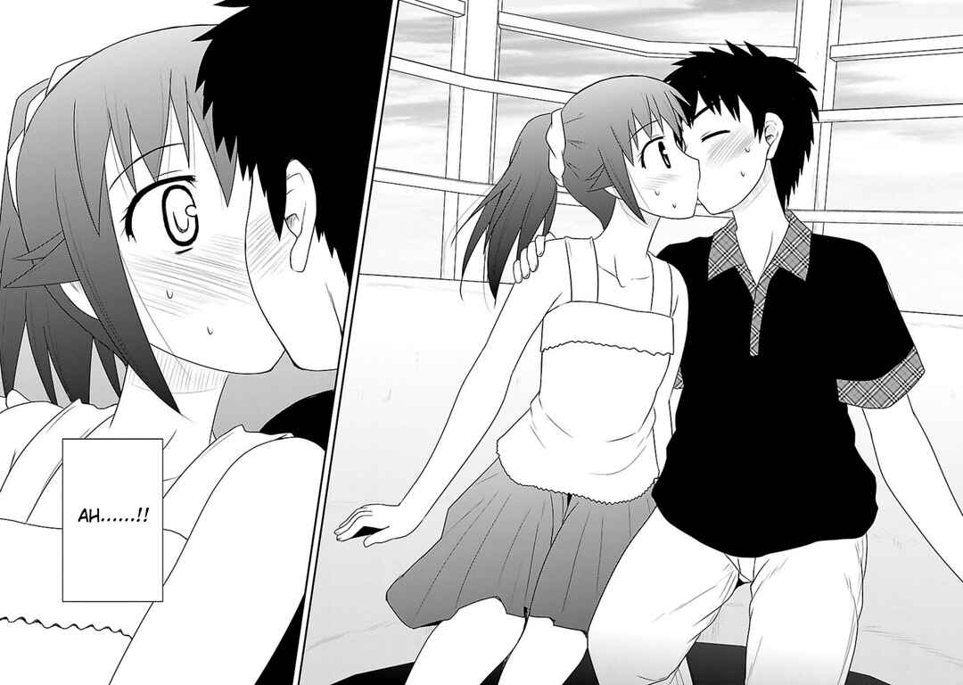 Page 23 Chapter 17 Shiritsu Hakanai Gakuen
