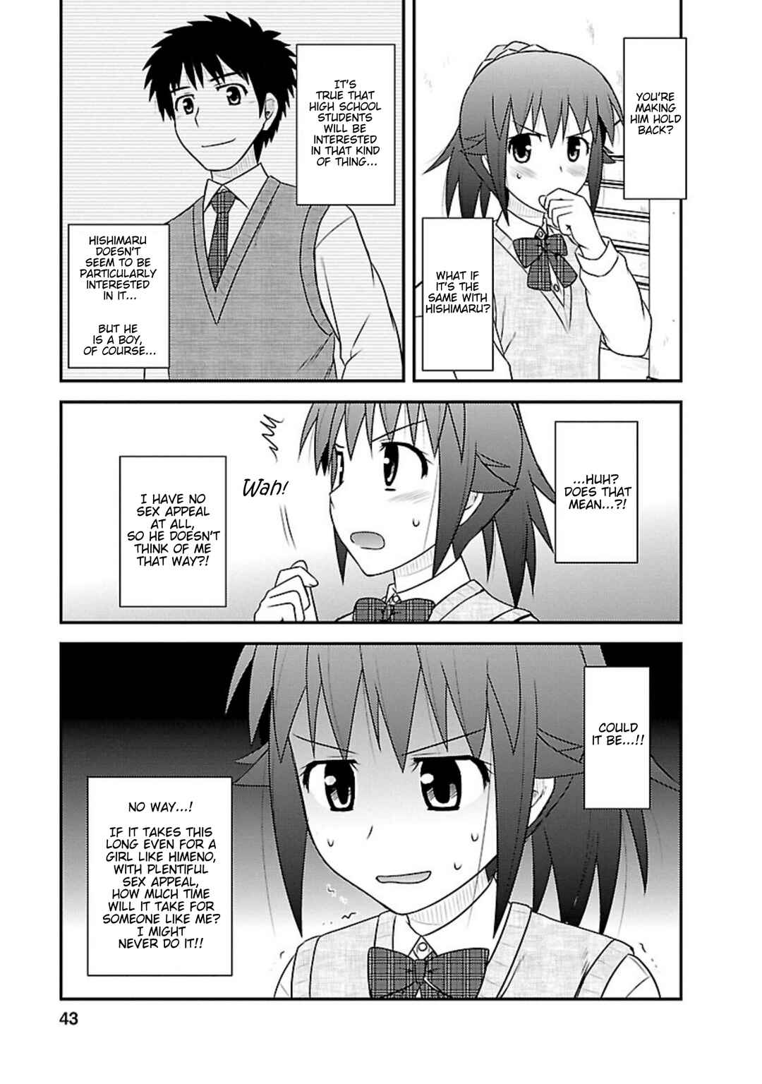 Page 8 Chapter 17 Shiritsu Hakanai Gakuen