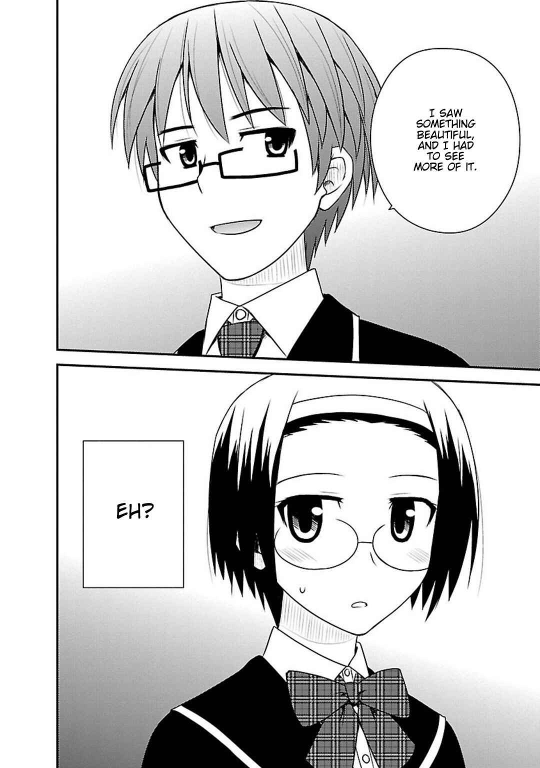 Page 23 Chapter 4 Shiritsu Hakanai Gakuen