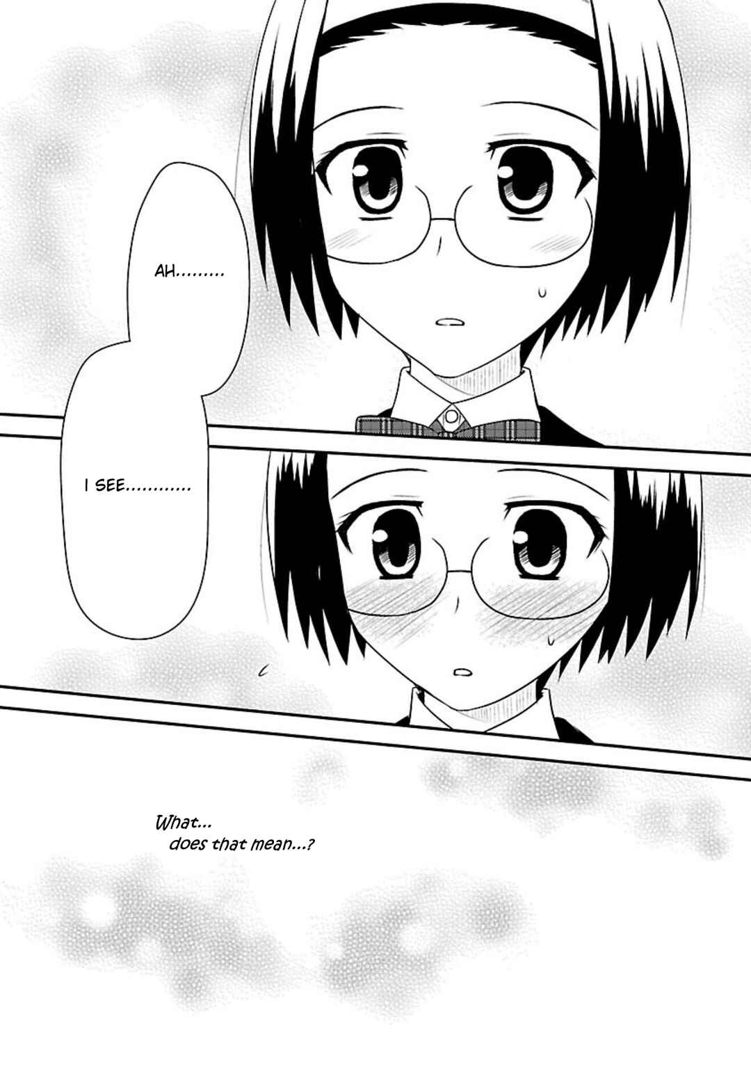 Page 25 Chapter 4 Shiritsu Hakanai Gakuen